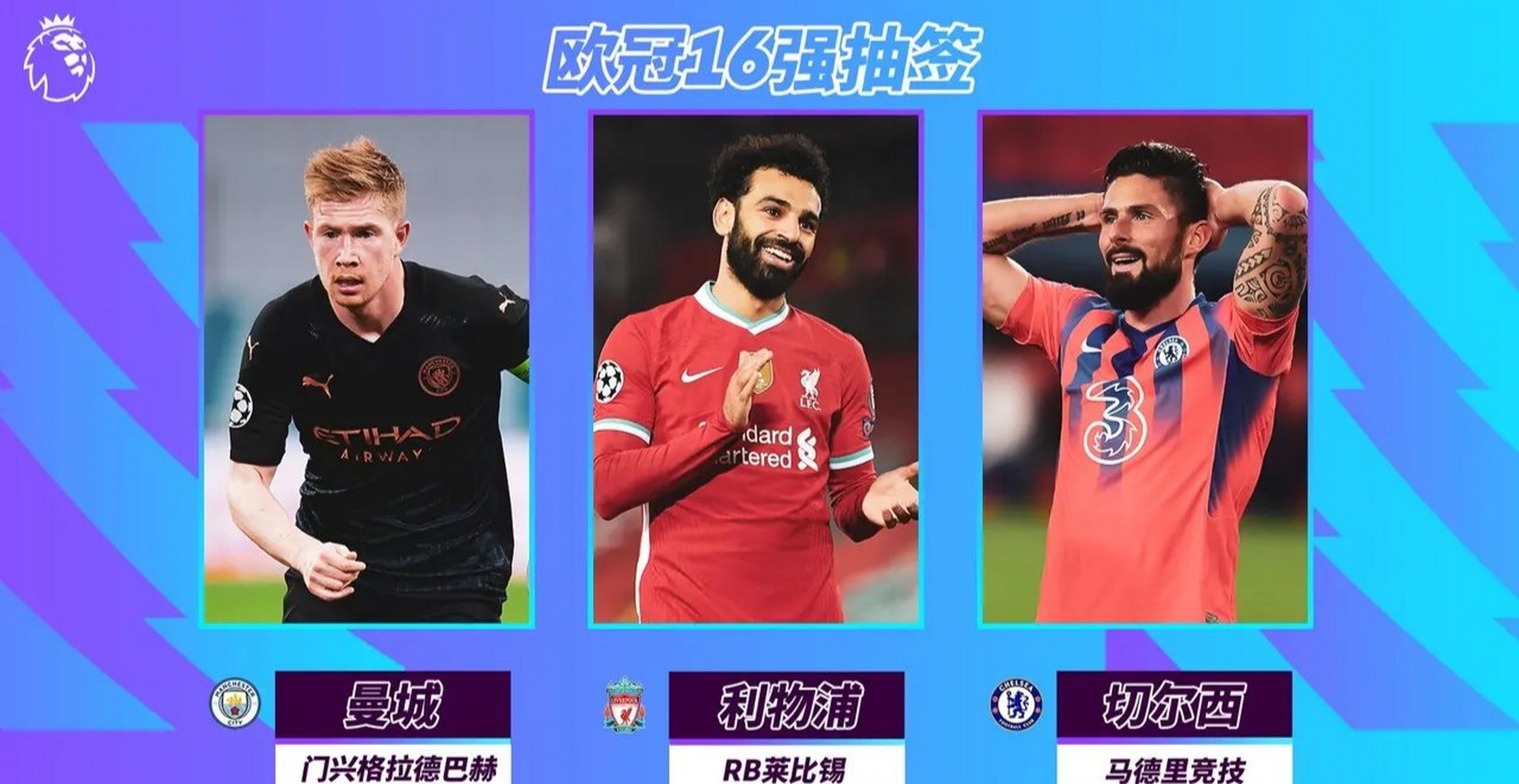 开云体育APP下载-包含格拉德巴赫被限制，欧冠资格遥不可及的词条