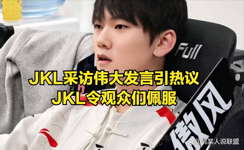 包含V5碾压FNC，369单局斩获MVP峡谷大战入围赛，让粉丝疯狂欢呼的词条