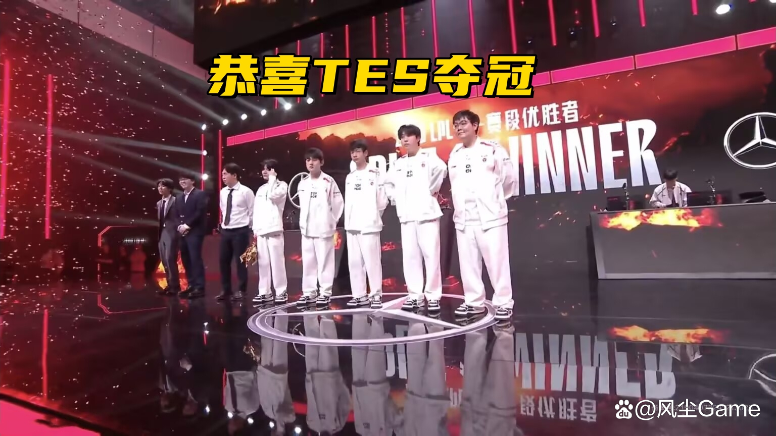 开云体育app-DRX横扫FNC，369单局斩获MVP激烈交锋全球总决赛，锁定晋级资格