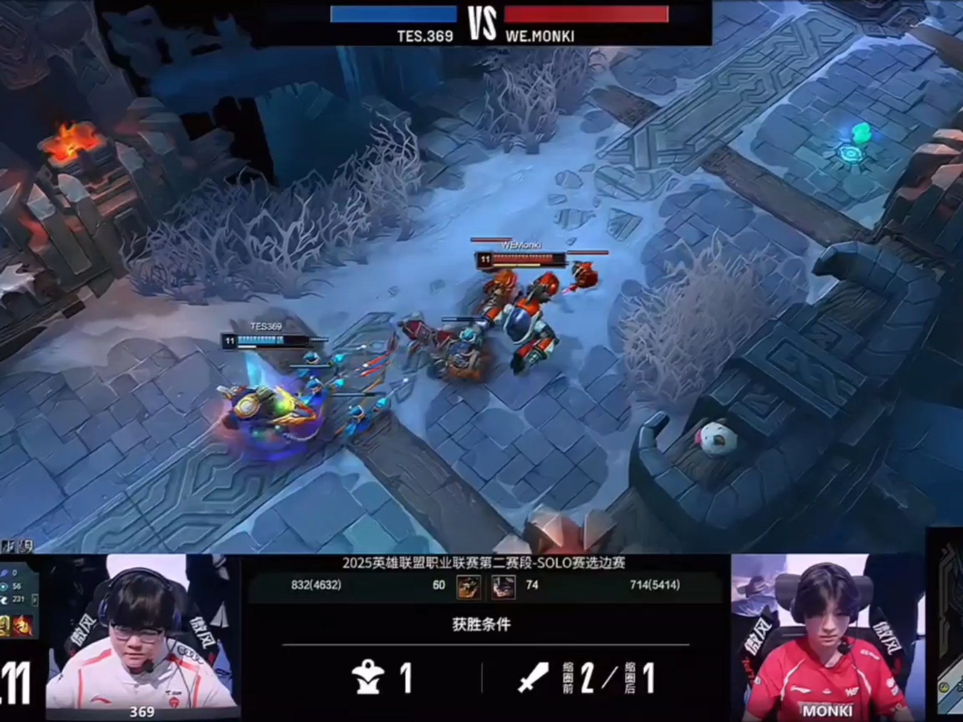 开云体育app-TSM翻盘TES，Clid操刀奇招英雄翻盘强强对话八强赛，强势挺进下一轮