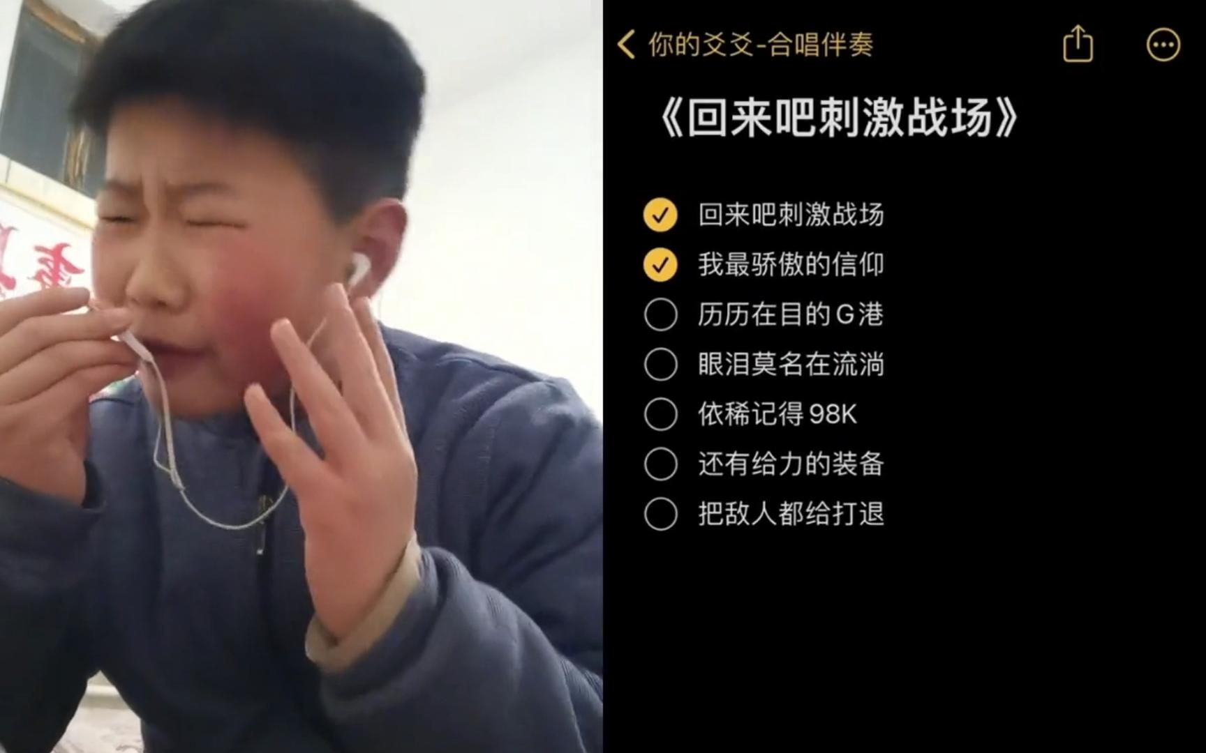 一场经典之战!绝地求生点燃球迷热情 一场经典之战!绝地求生点燃球迷热情